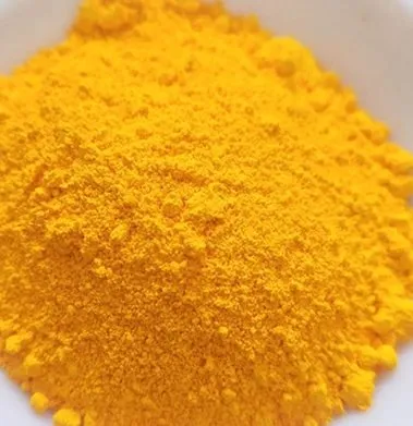 صبغة صفراء 183 K2270 للبلاستيك